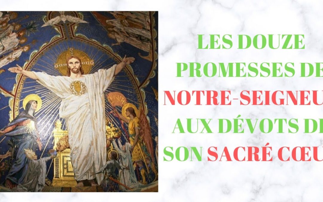 Dévotion au Sacré-Cœur